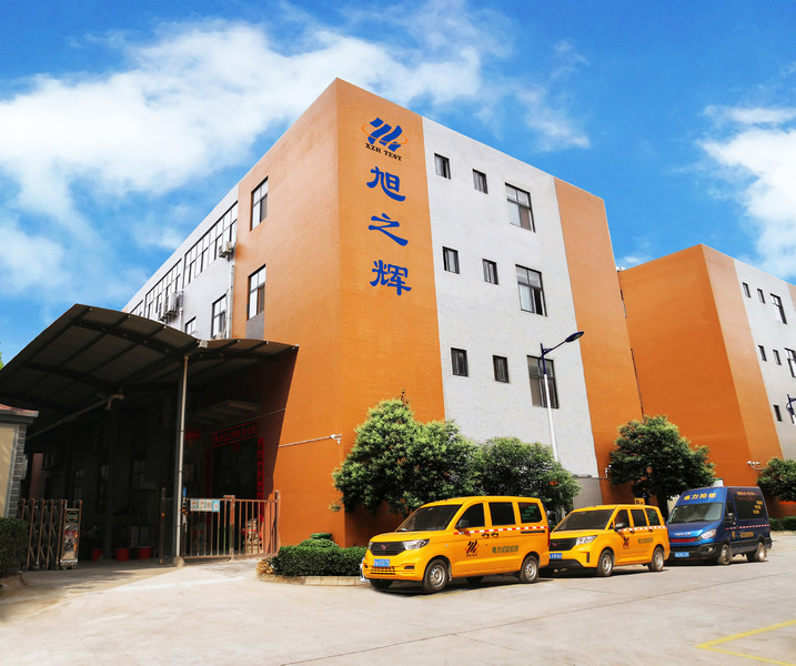 Xi'an Xu&Hui Electromechanical Technology Co., Ltd.